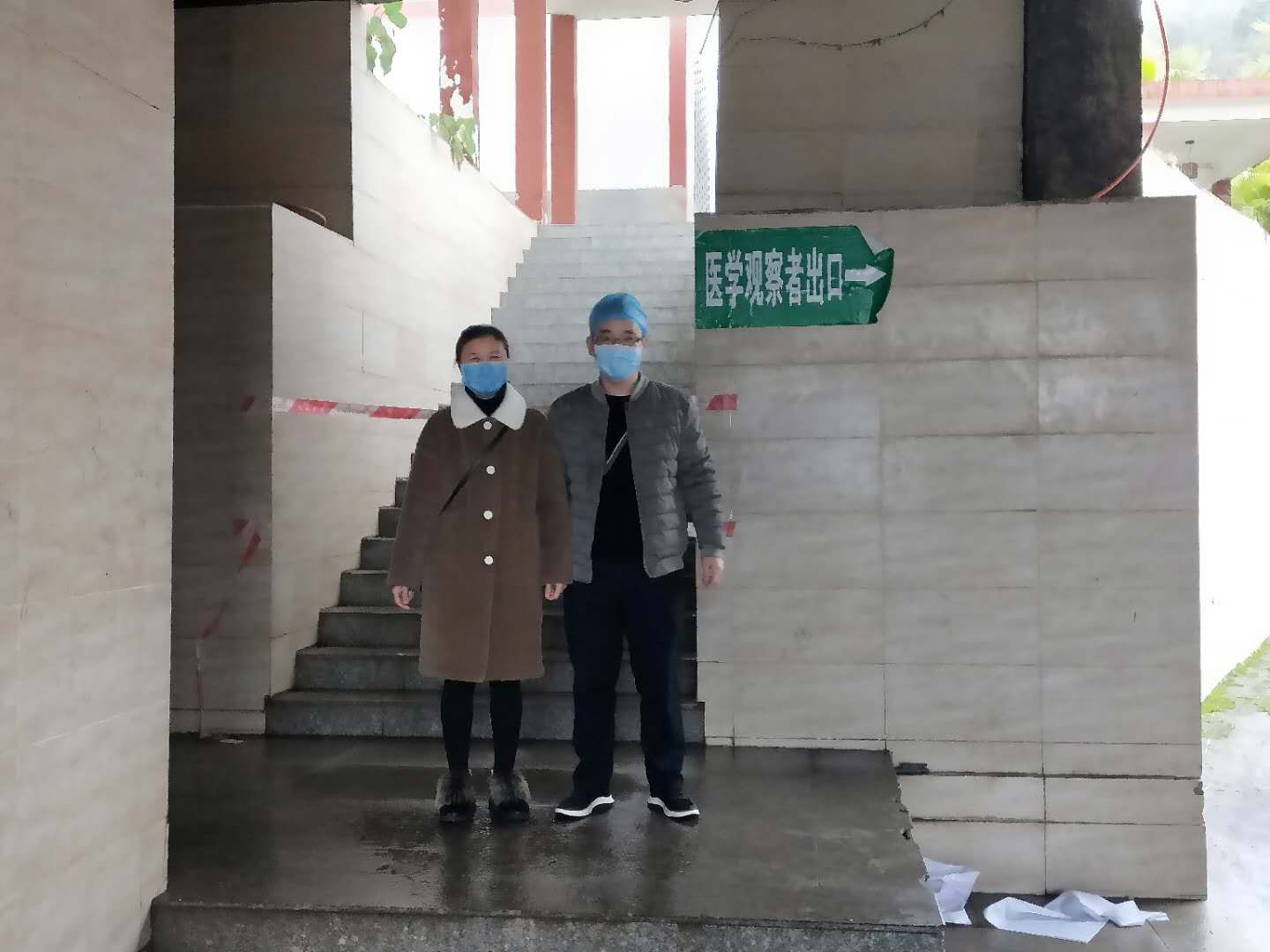 第一行政.jpg