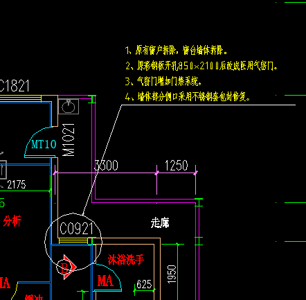 微信圖片_20211009171110.png