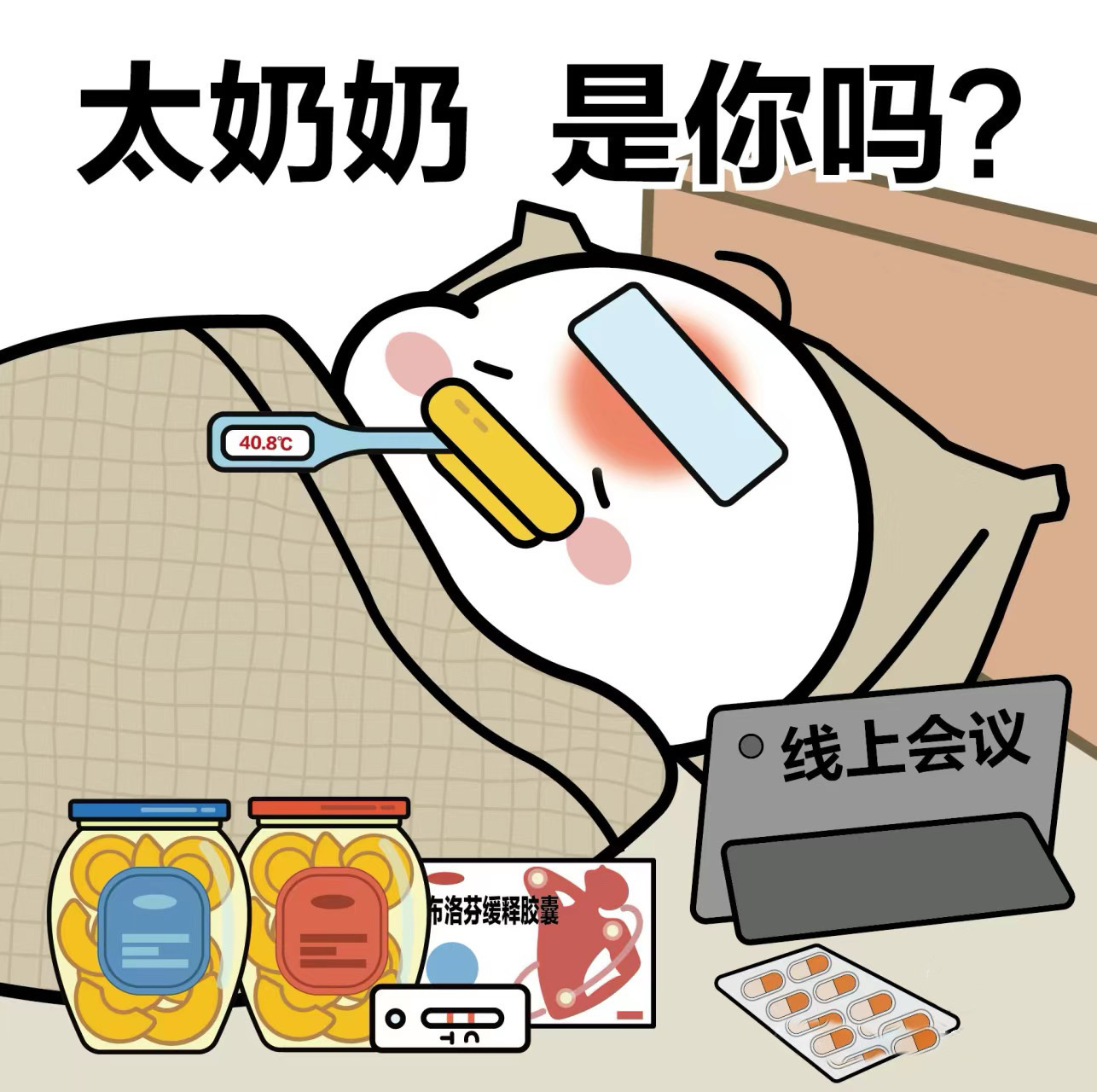 圖片1.png